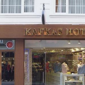 отель Kafkas