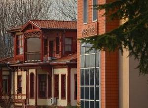 отель Wes Hotel Izmit
