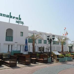 отель Kanabesh Village