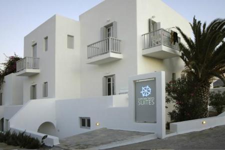 Kapetan Tasos Suites