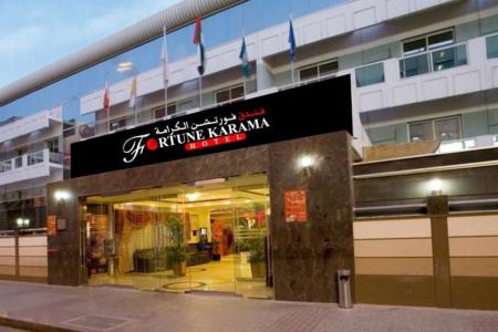 Отель Fortune Karama Hotel в Бур Дубай - ОАЭ
