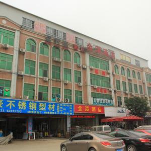 отель Guangzhou Jintan Fashion Hotel (Zhongluotan Subway Station)