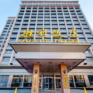 отель Shengli Hotel