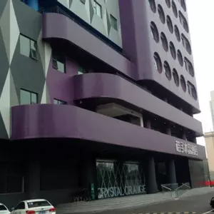 отель Crystal Orange Beijing JiuXianQiao