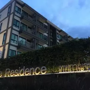 отель The Residence Thepkanjana