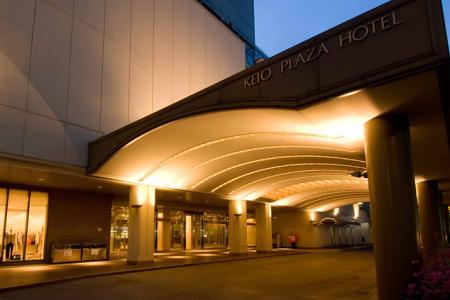 Keio Plaza