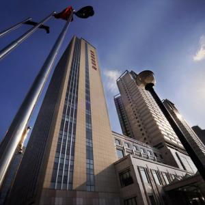 отель Kempinski Hotel Dalian