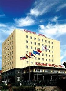 Kempinski Khan Palace