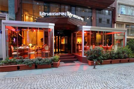 Отель Mineo Hotel в Таксим - Турция