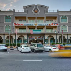 отель Sahara Beach Resort & Spa
