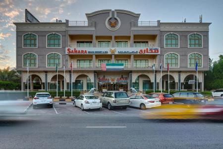 Отель Sahara Beach Resort & Spa в Шарджа - ОАЭ
