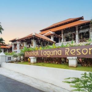 отель Khaolak Laguna Resort