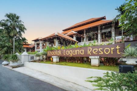 Отель Khaolak Laguna Resort в Као Лак - Таиланд