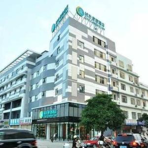 отель City Comfort Inn Beihai RT Mart Branch