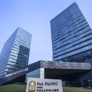 отель Pan Pacific Ningbo
