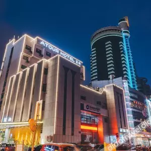 отель Atour Hotel (Xuzhou Huaihai West Road)