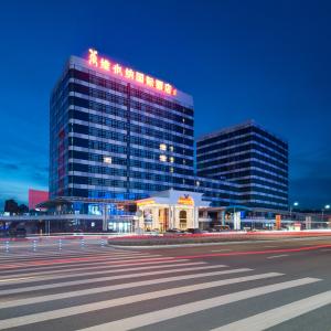 отель Vienna International Hotel (Chongqing Jiangbei Airport Terminal 3)