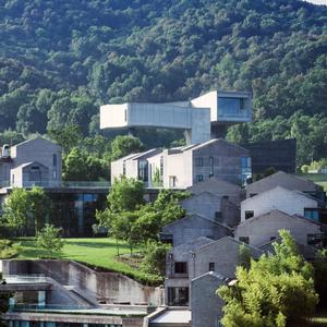 отель the Sifang Hotel Nanjing, Autograph Collection