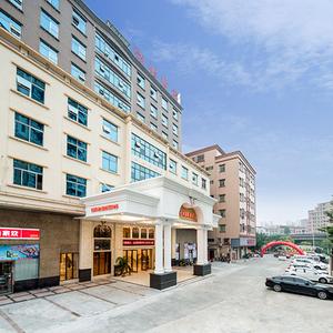 отель Vienna International Hotel (Dongguan Songshan Lake Guanzhang Road)