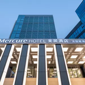отель Mercure Kunshan High-tech Vientiane Hui Hotel