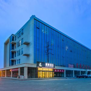 отель Lavande Hotel (Beijing Yizhuang, JD HQ)