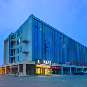 отель Lavande Hotel (Beijing Yizhuang, JD HQ)