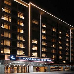 отель Lavande Hotel (Beijing Changyang Metro Station)