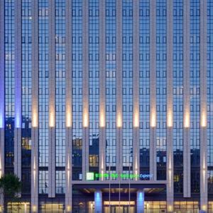 отель Holiday Inn Express BEIJING YIZHUANG TONGMINGHU by IHG