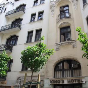 отель Equity Point Budapest