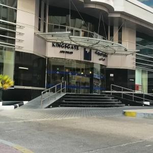отель Kingsgate Hotel Abu Dhabi by Millennium