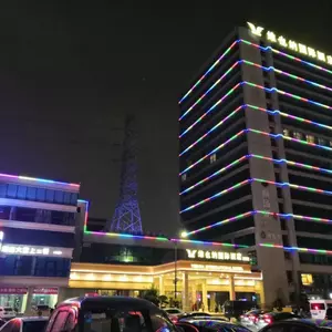 отель Vienna International Hotel (Hangzhou Xinnongdu Metro Station)