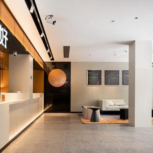 отель Ni Hao Hotel (Wenzhou Rui'an)