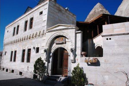 Отель Kismet Cave House Goreme в Каппадокия - Турция