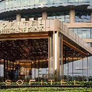 отель Sofitel Hangzhou Yingguan