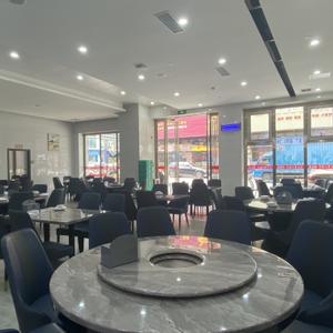 отель Janyard Select Hotel,Xintang