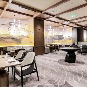 отель Sheraton Xi'an South