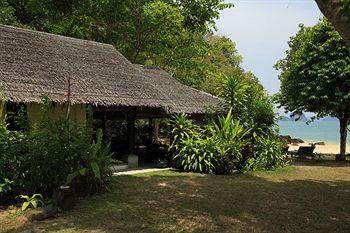 Отель Koyao Island Resort в Провинция Пханг Нга - Таиланд