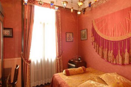 Отель Kybele в Фатих - Турция