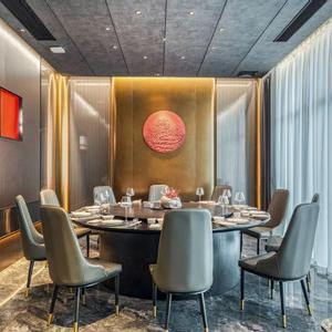 отель Radisson Blu Hotel Jiaxing