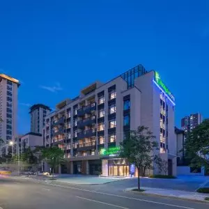 отель Holiday Inn Express Xi'an North Station, an IHG Hotel