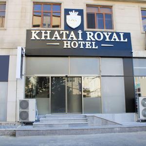 отель Khatai Royal Hotel