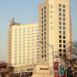 отель Beijing Landmark Towers Hotel