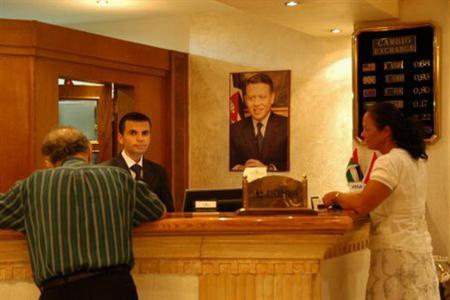 Отель Larsa в Амман - Иордания