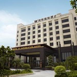 отель Tongyu International Hotel