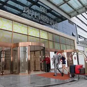 отель Pearl River International Hotel(Metro station YiJing Lu)
