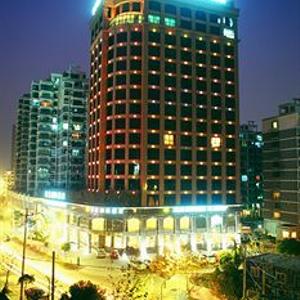 отель Fairfield By Marriott Hangzhou Xihu District