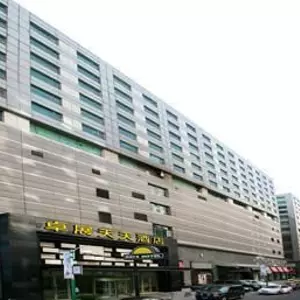отель Days Hotel Zhuozhan