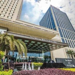 отель The Westin Fuzhou Minjiang