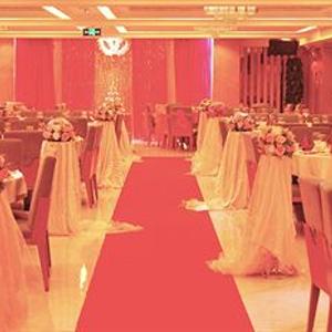 отель Haomei  Mingyue Hotel (Guangzhou Convention and Exhibition Center)