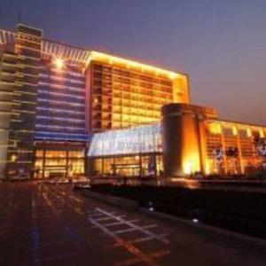 отель Blue Horizon Hotel (China University of Petroleum)
